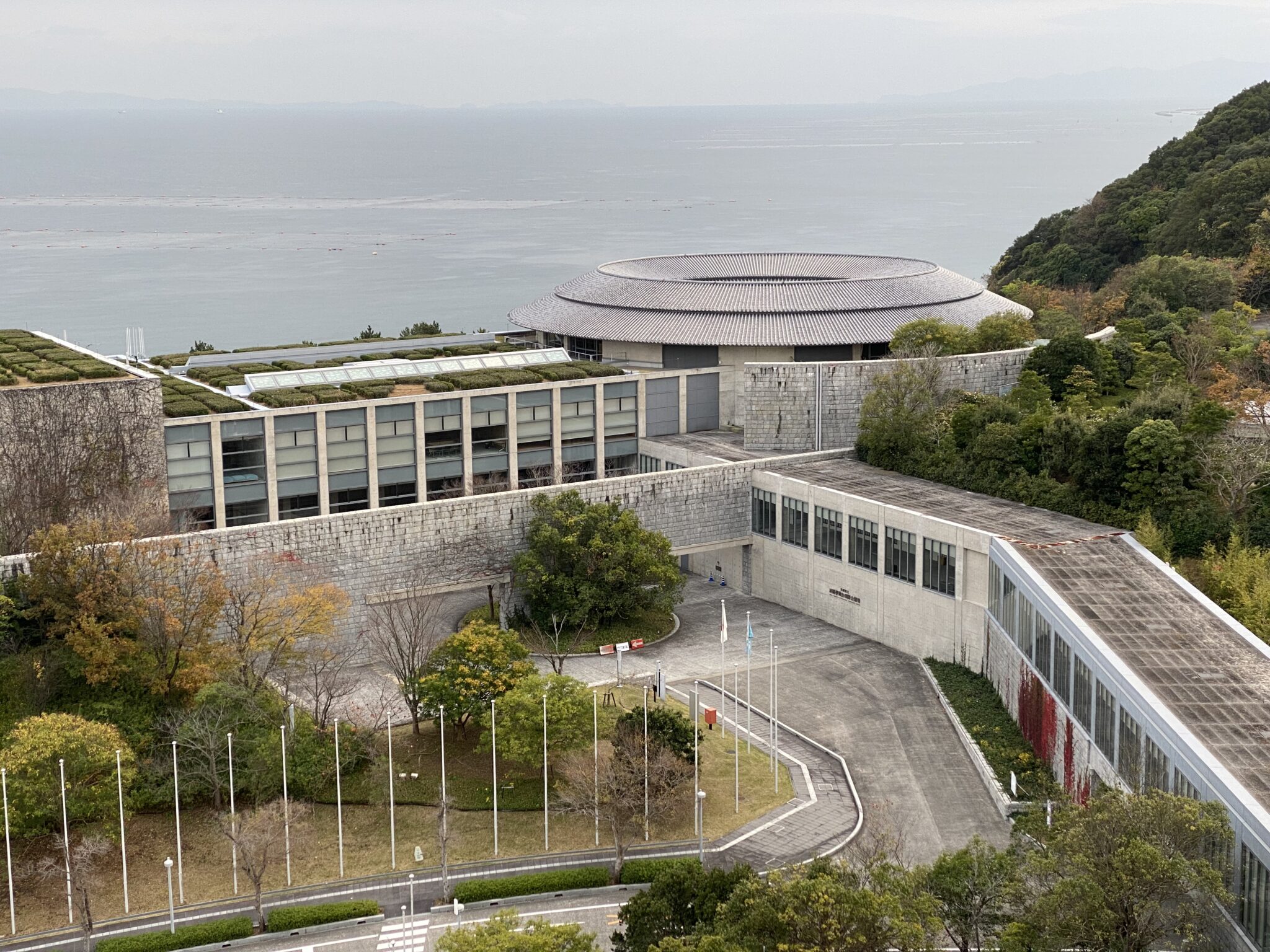 Watch us Cold Spring Harbor Asia Awaji Yumebutai, Japan 2022